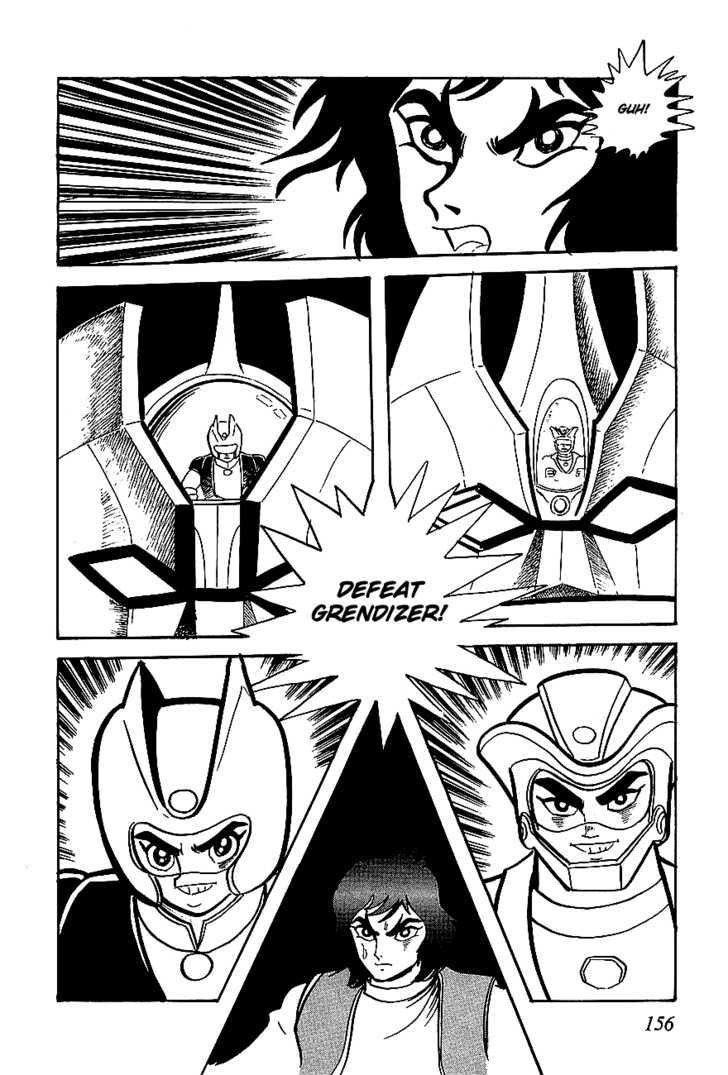 Ufo Robo Grendizer Chapter 4 #27