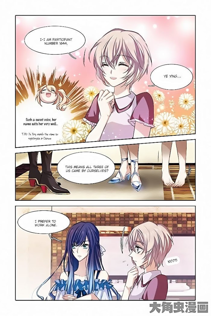 Star Idol Project Chapter 12 #1