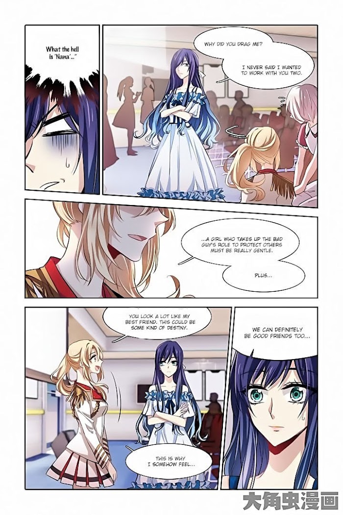 Star Idol Project Chapter 12 #4