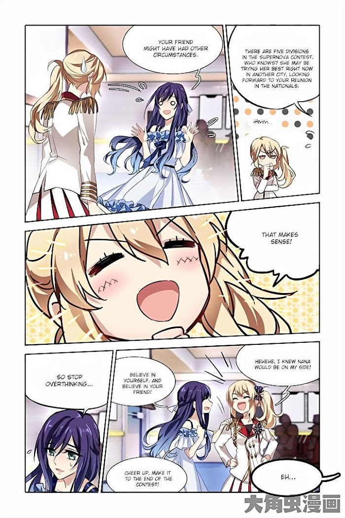 Star Idol Project Chapter 12 #7