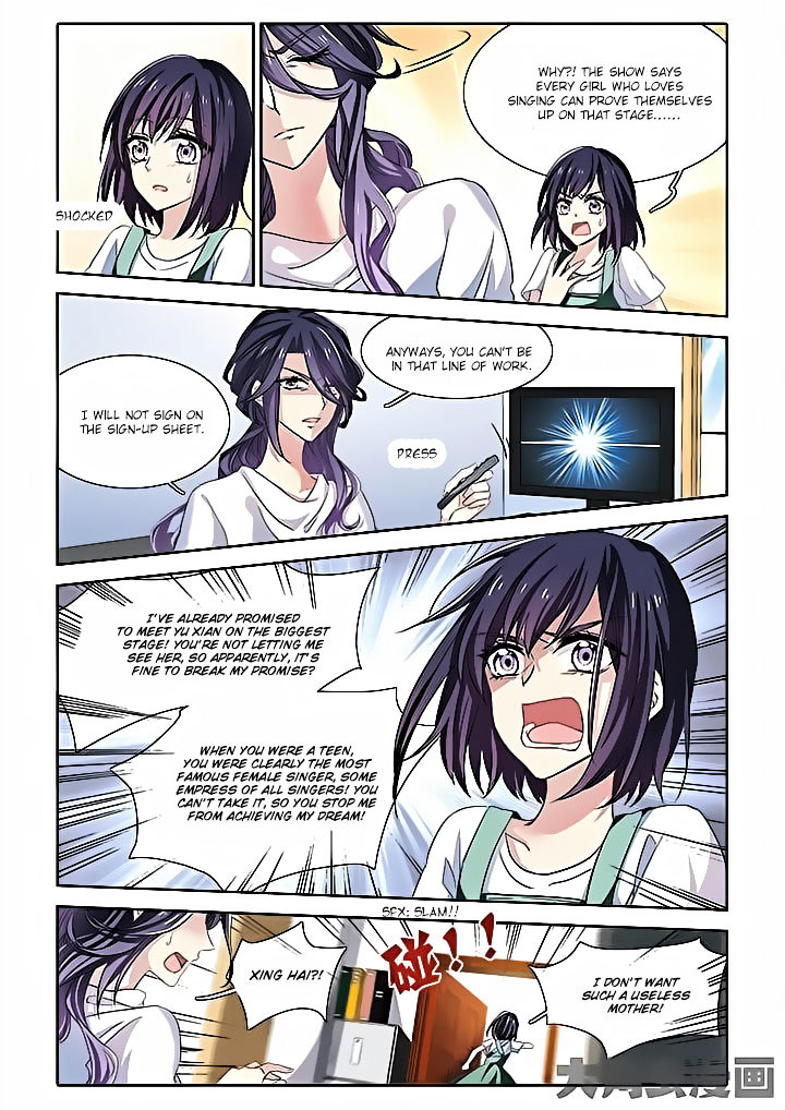 Star Idol Project Chapter 2 #8