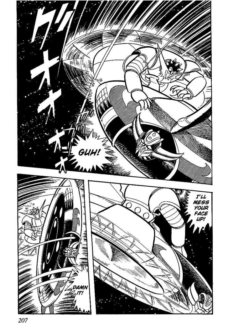 Ufo Robo Grendizer Chapter 5 #15