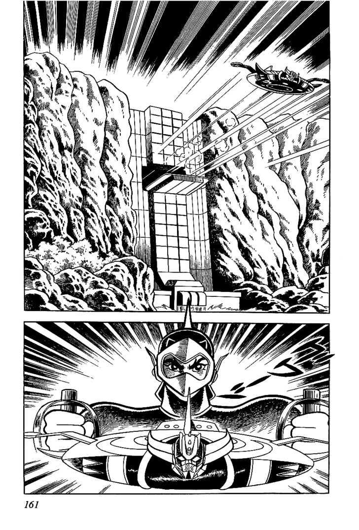 Ufo Robo Grendizer Chapter 4 #32