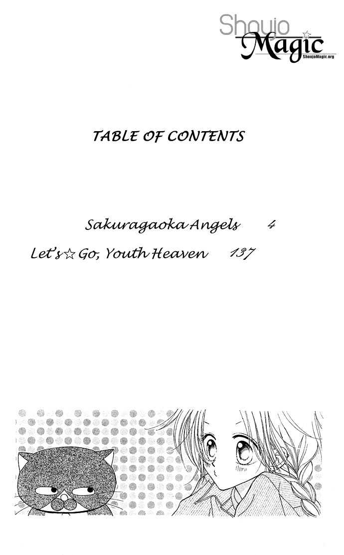 Sakuragaoka Angels Chapter 1.1 #6