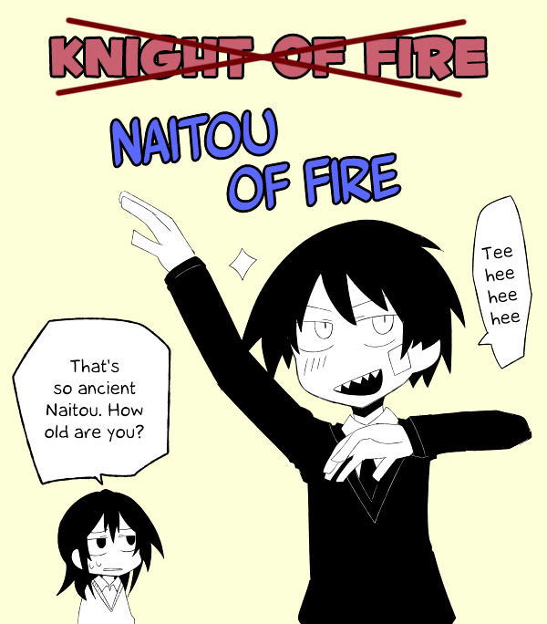 Naze Da Naitou Chapter 4 #13