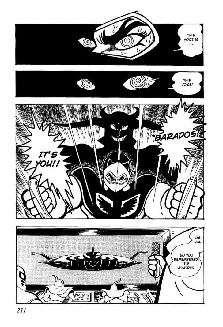 Ufo Robo Grendizer Chapter 5 #19