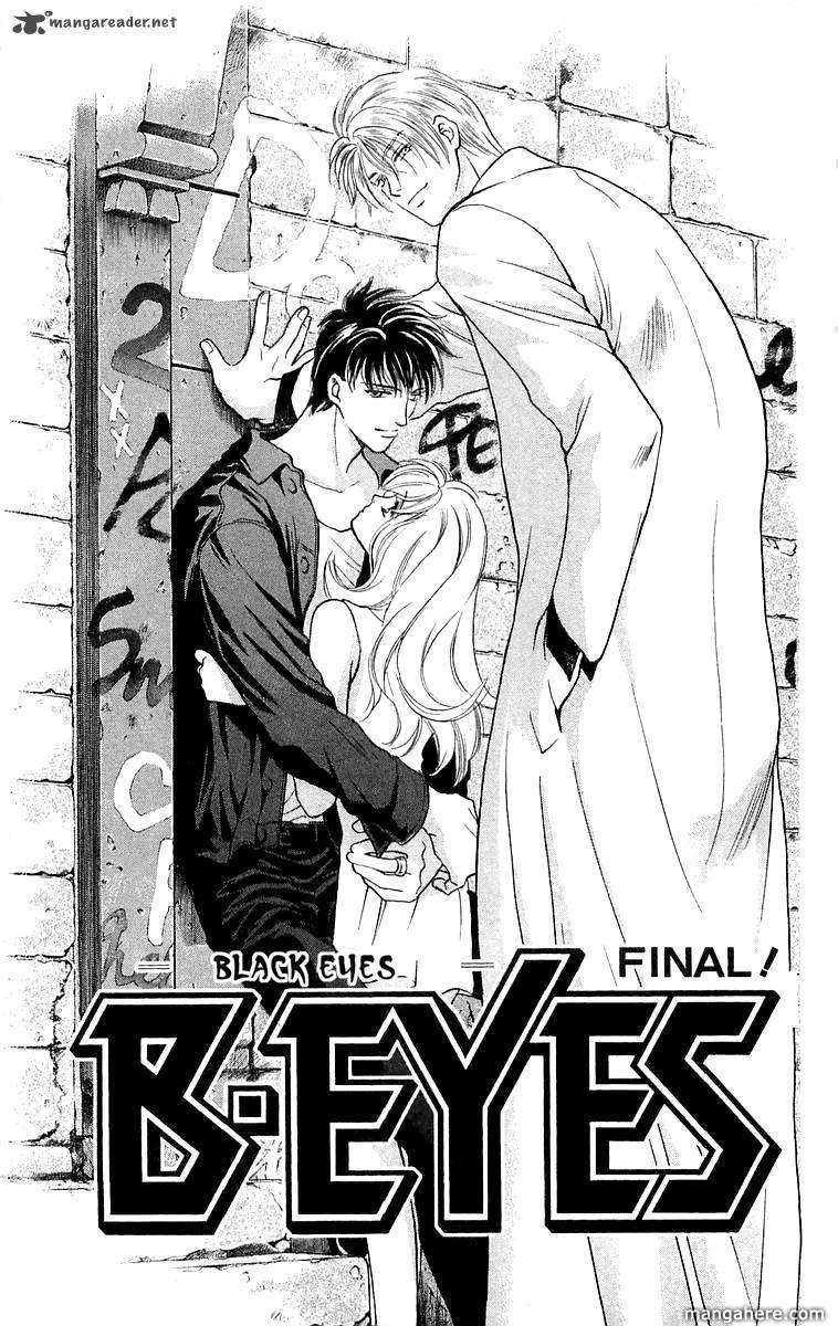 B-Eyes Chapter 18 #3