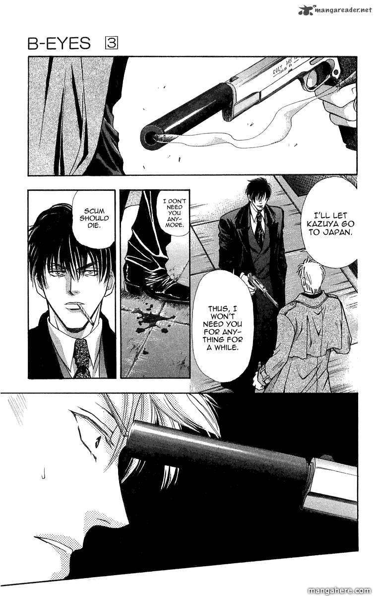 B-Eyes Chapter 12 #9