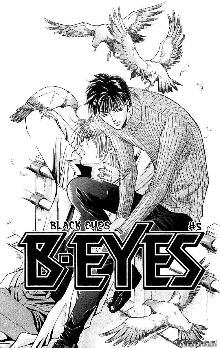 B-Eyes Chapter 13 #2