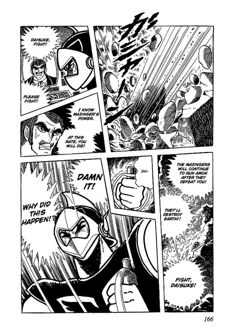 Ufo Robo Grendizer Chapter 4 #37