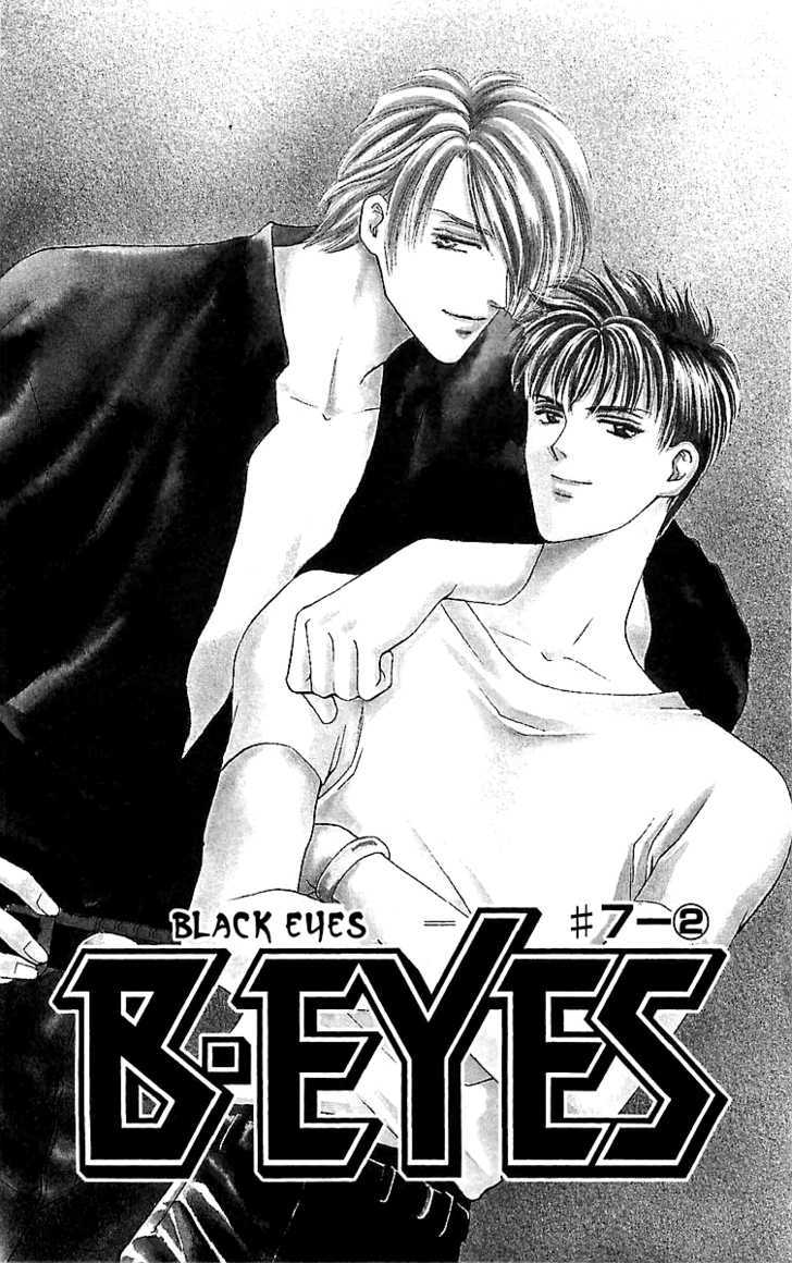 B-Eyes Chapter 7.2 #3