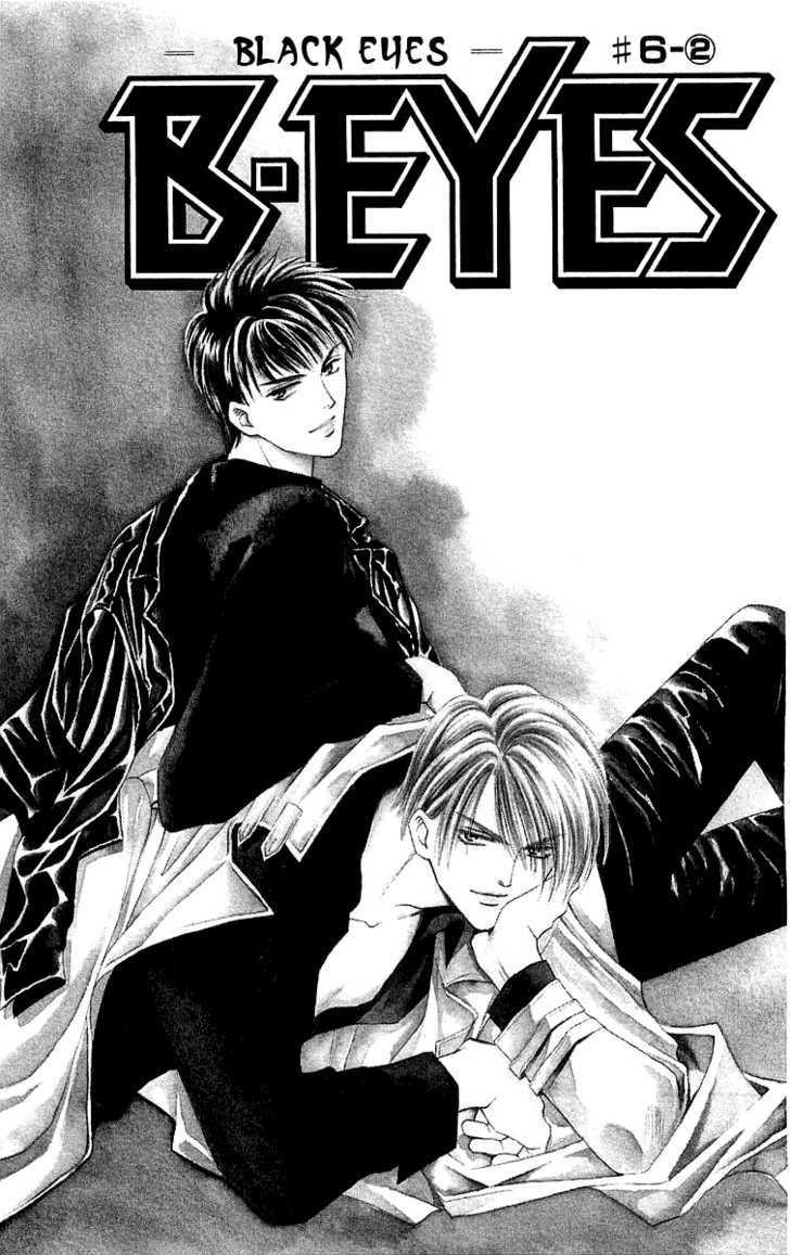 B-Eyes Chapter 6.2 #3