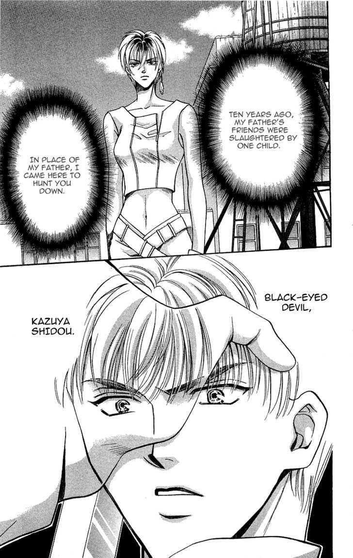 B-Eyes Chapter 6.2 #5