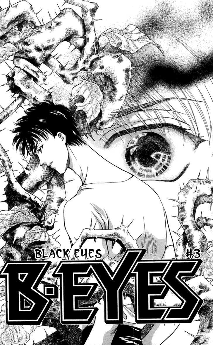 B-Eyes Chapter 6.3 #3