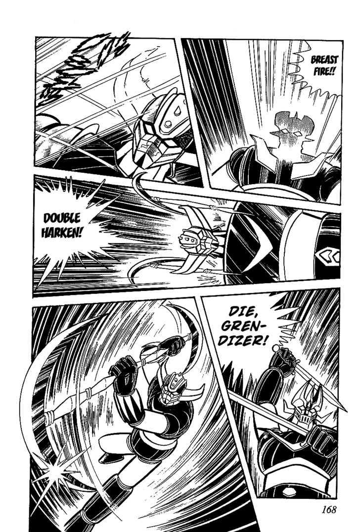 Ufo Robo Grendizer Chapter 4 #39