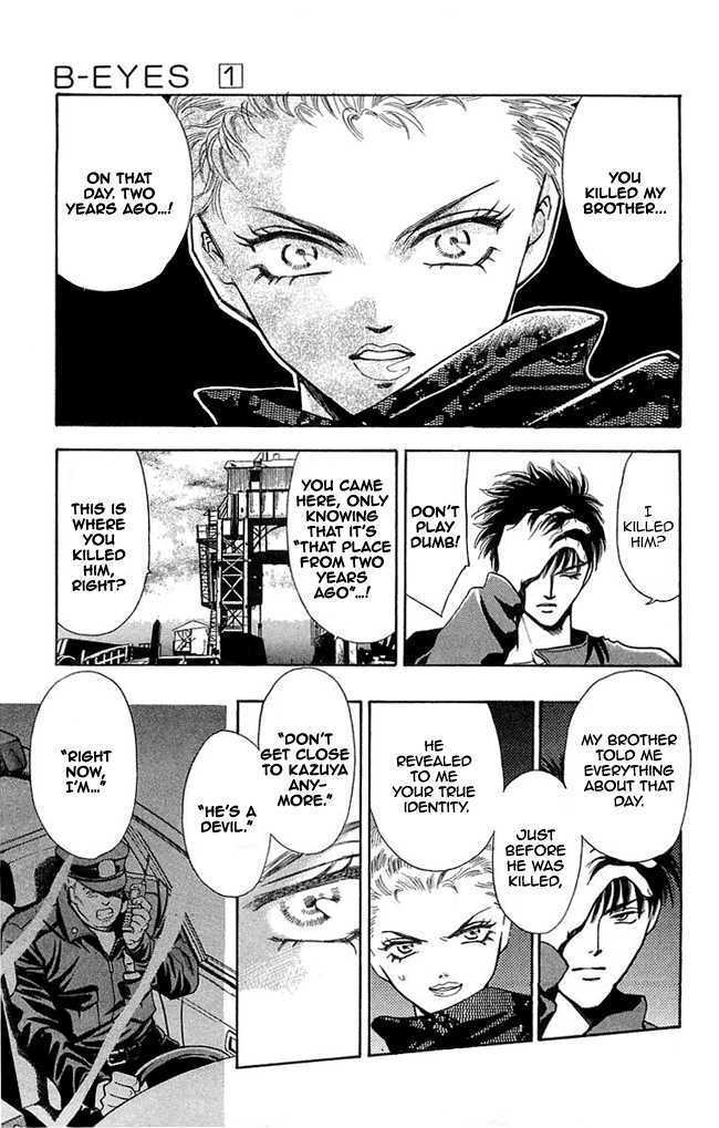 B-Eyes Chapter 3 #20