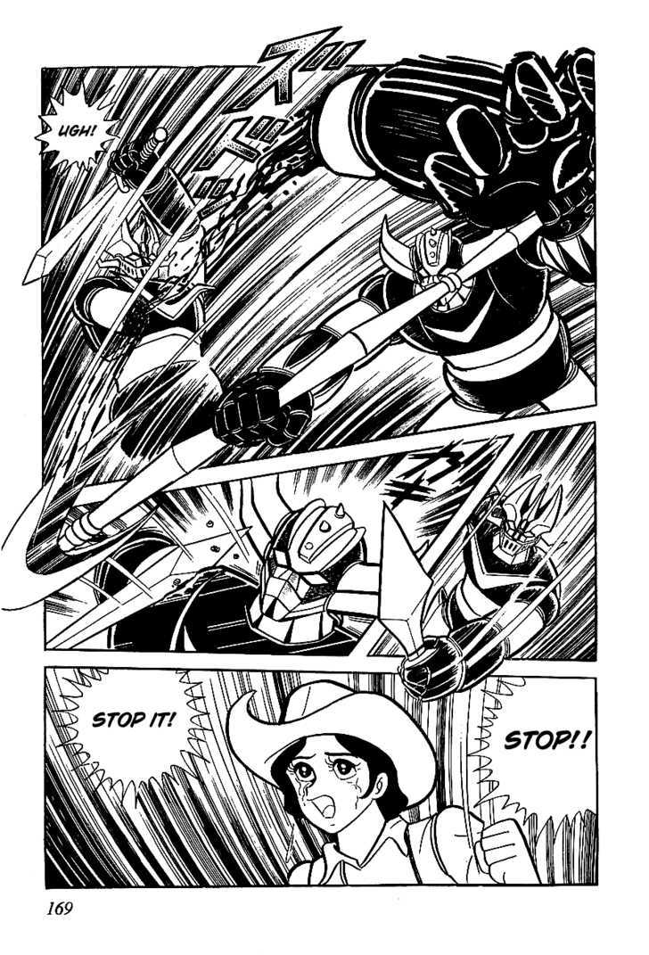 Ufo Robo Grendizer Chapter 4 #40