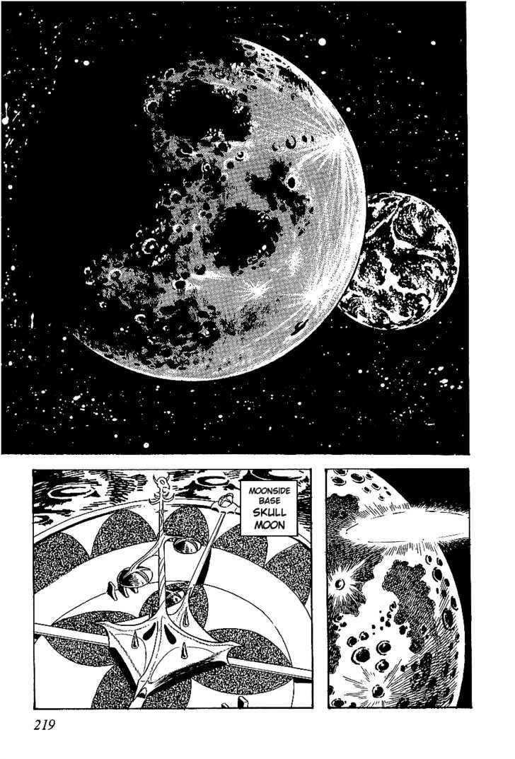 Ufo Robo Grendizer Chapter 5 #27