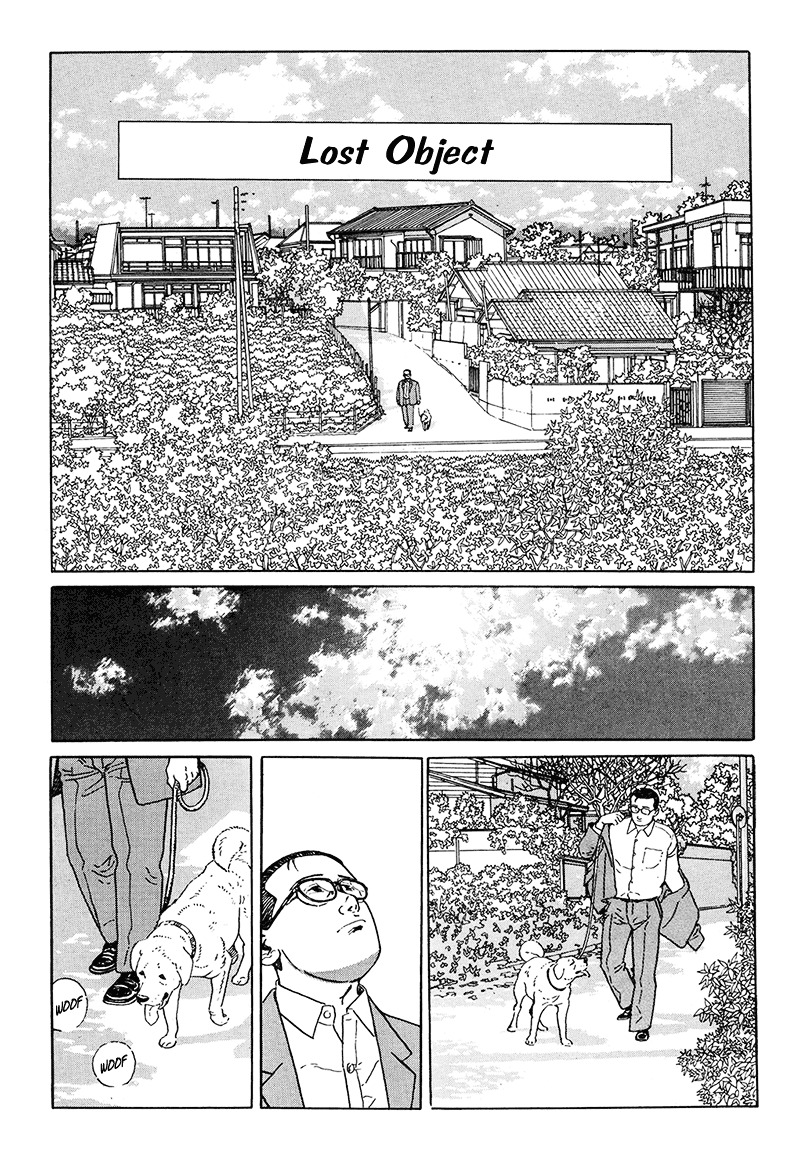 Aruku Hito Chapter 13 #1