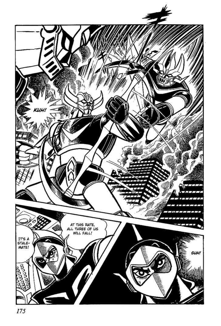 Ufo Robo Grendizer Chapter 4 #46