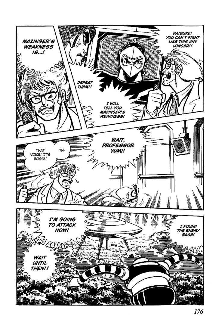 Ufo Robo Grendizer Chapter 4 #47