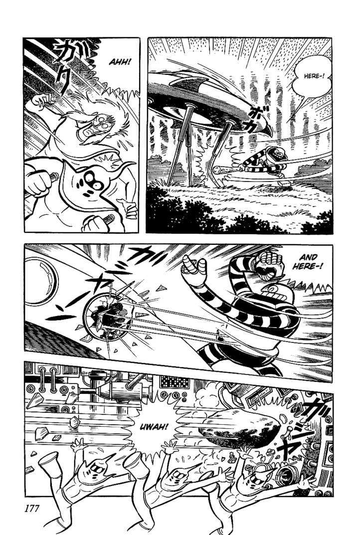 Ufo Robo Grendizer Chapter 4 #48