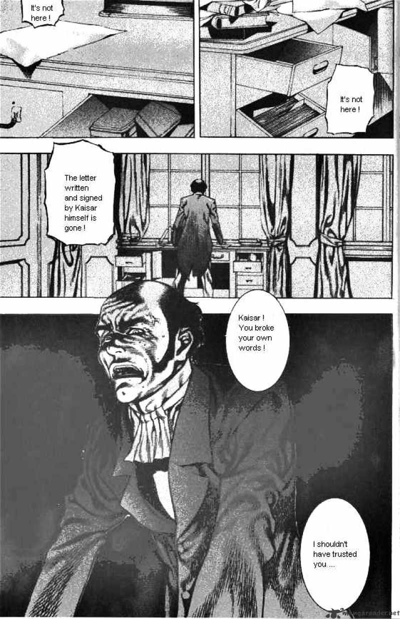 Anuki Chapter 45 #15