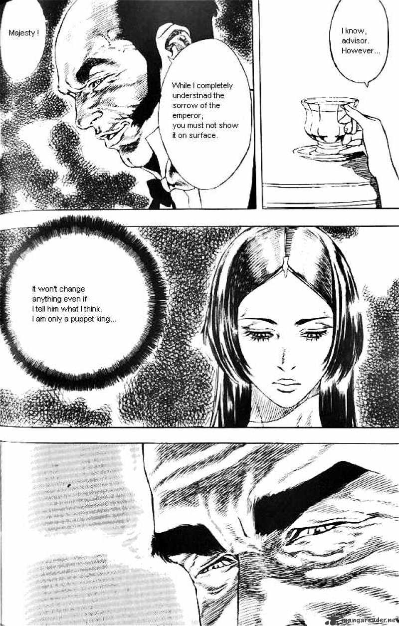 Anuki Chapter 42 #7