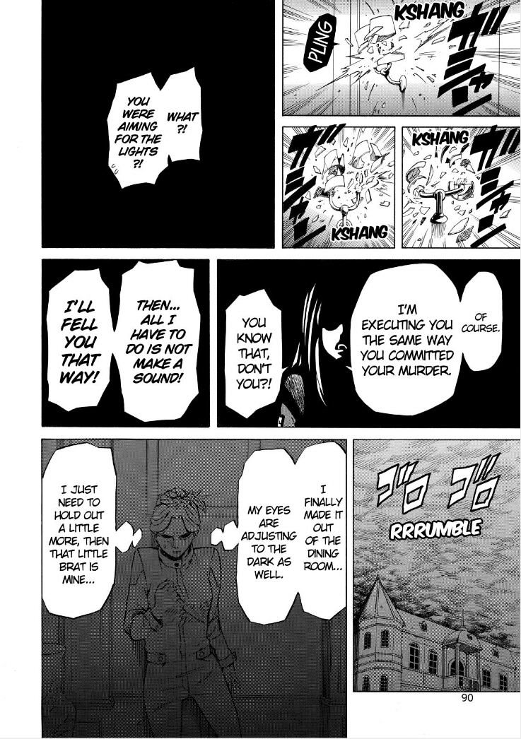 Sukedachi Nine Chapter 12 #40