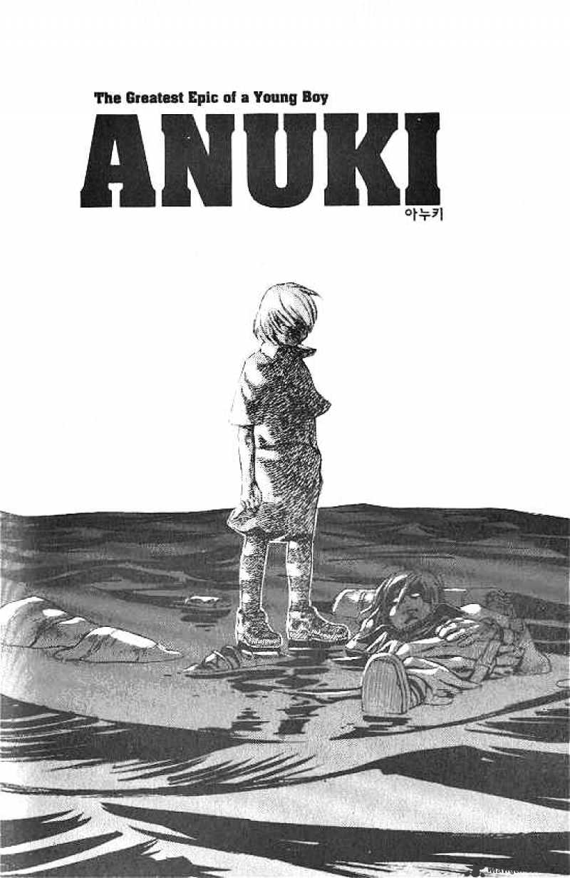 Anuki Chapter 28 #1