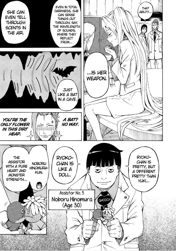 Sukedachi Nine Chapter 9 #23