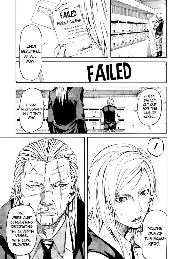 Sukedachi Nine Chapter 8 #11