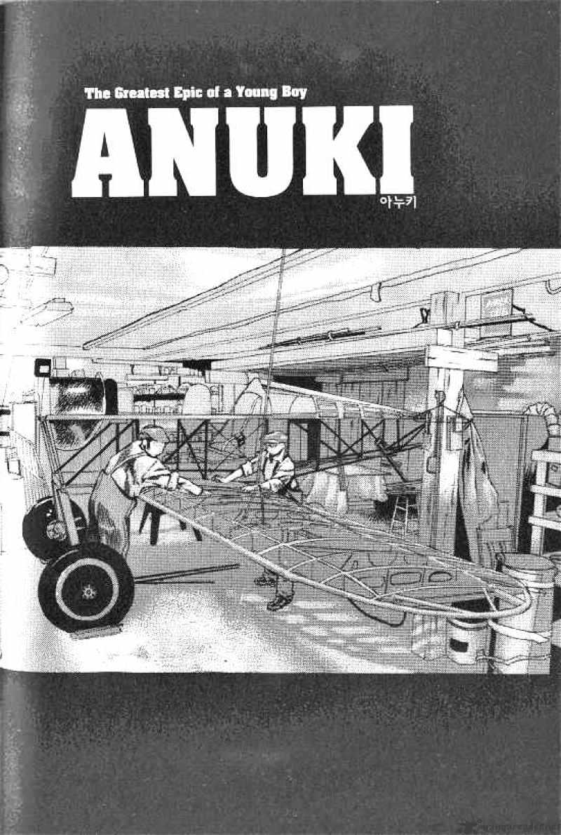 Anuki Chapter 26 #1