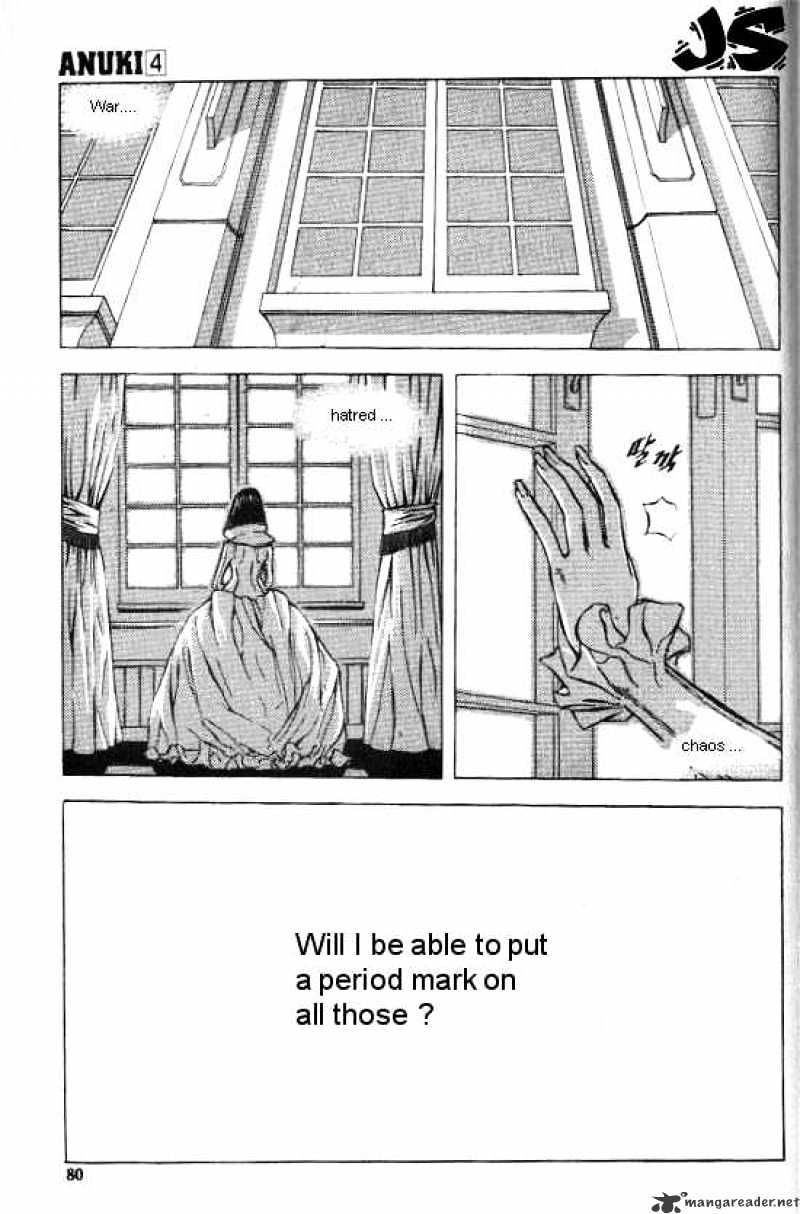 Anuki Chapter 26 #12