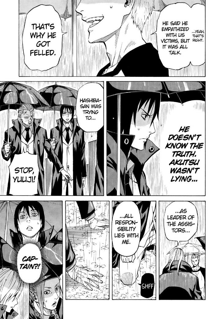 Sukedachi Nine Chapter 8 #27