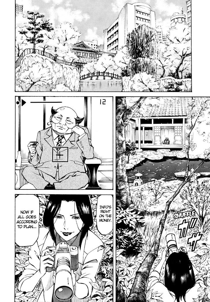 Sukedachi Nine Chapter 6 #48