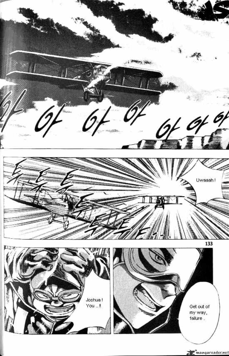 Anuki Chapter 20 #11