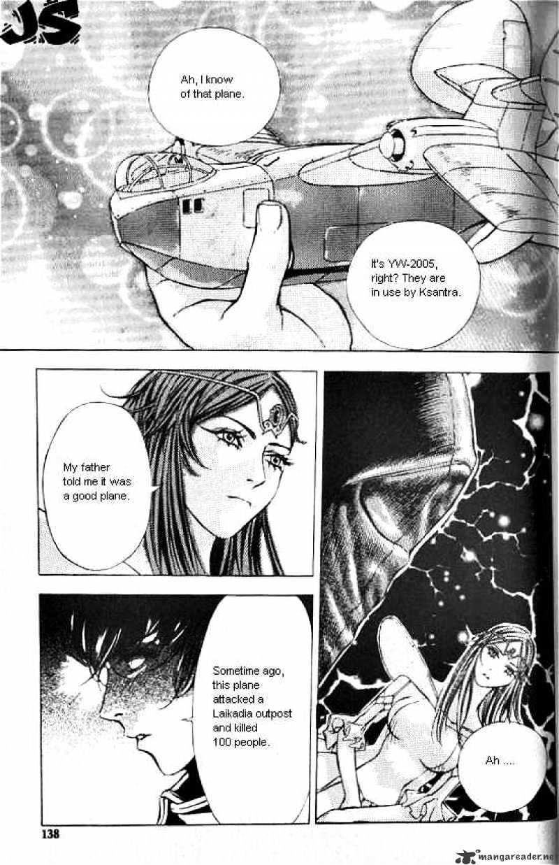 Anuki Chapter 13 #9