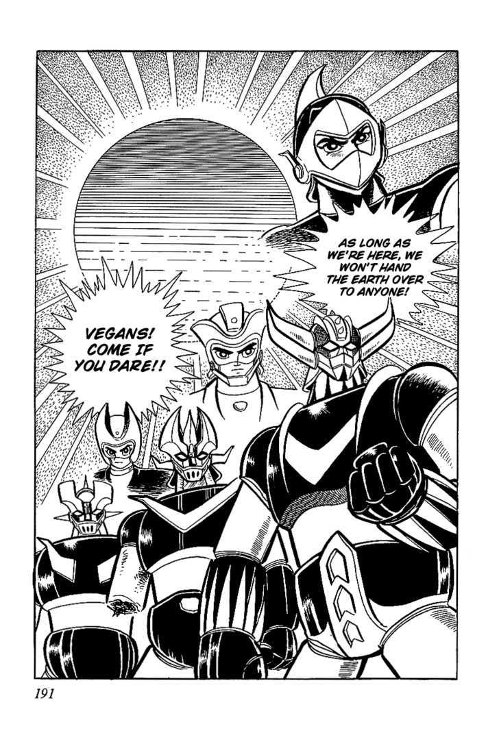 Ufo Robo Grendizer Chapter 4 #60