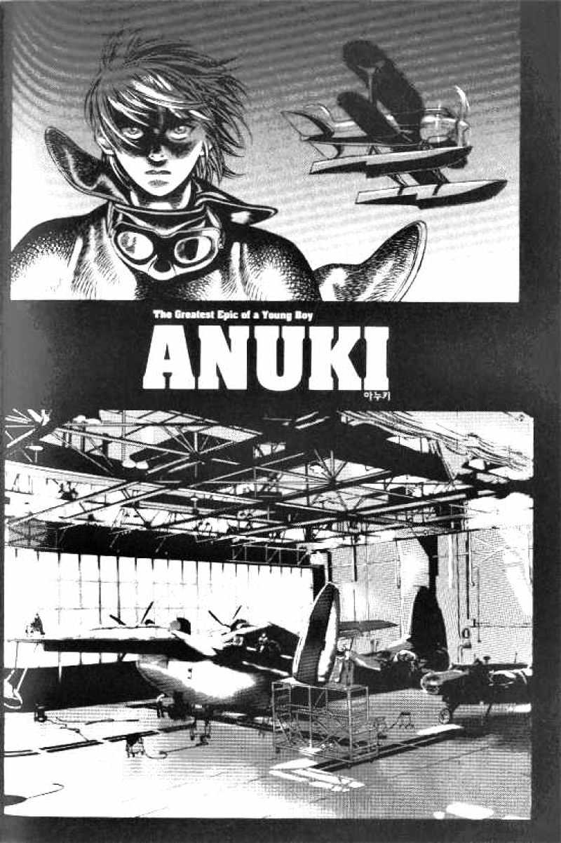 Anuki Chapter 9 #1