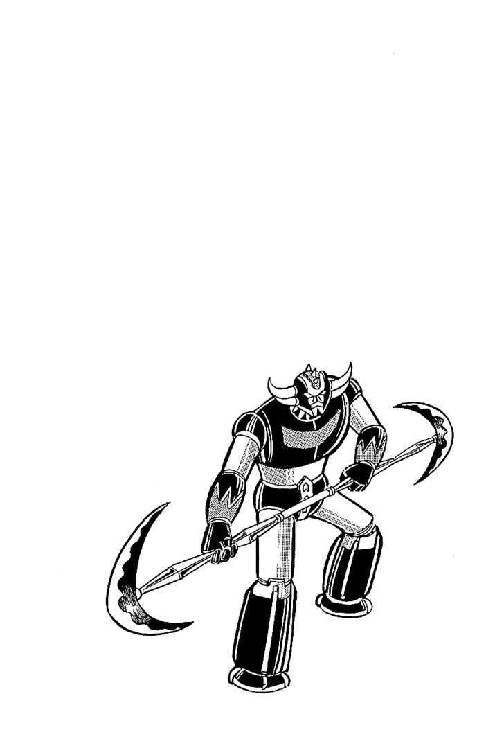 Ufo Robo Grendizer Chapter 4 #61