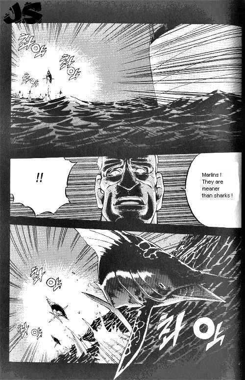 Anuki Chapter 0 #85