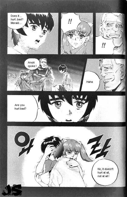 Anuki Chapter 0 #89