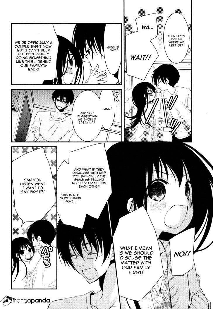 Ani Ga Imouto De Imouto Ga Ani De. Chapter 20 #15