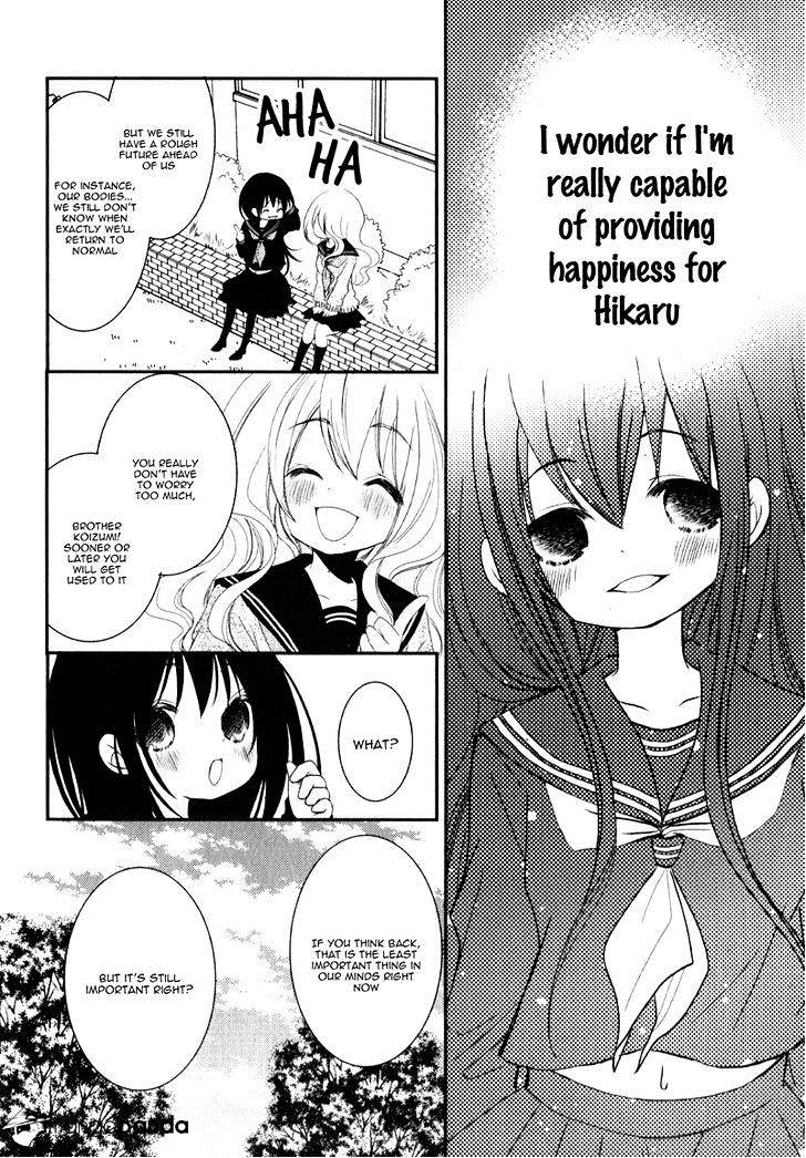 Ani Ga Imouto De Imouto Ga Ani De. Chapter 20 #23