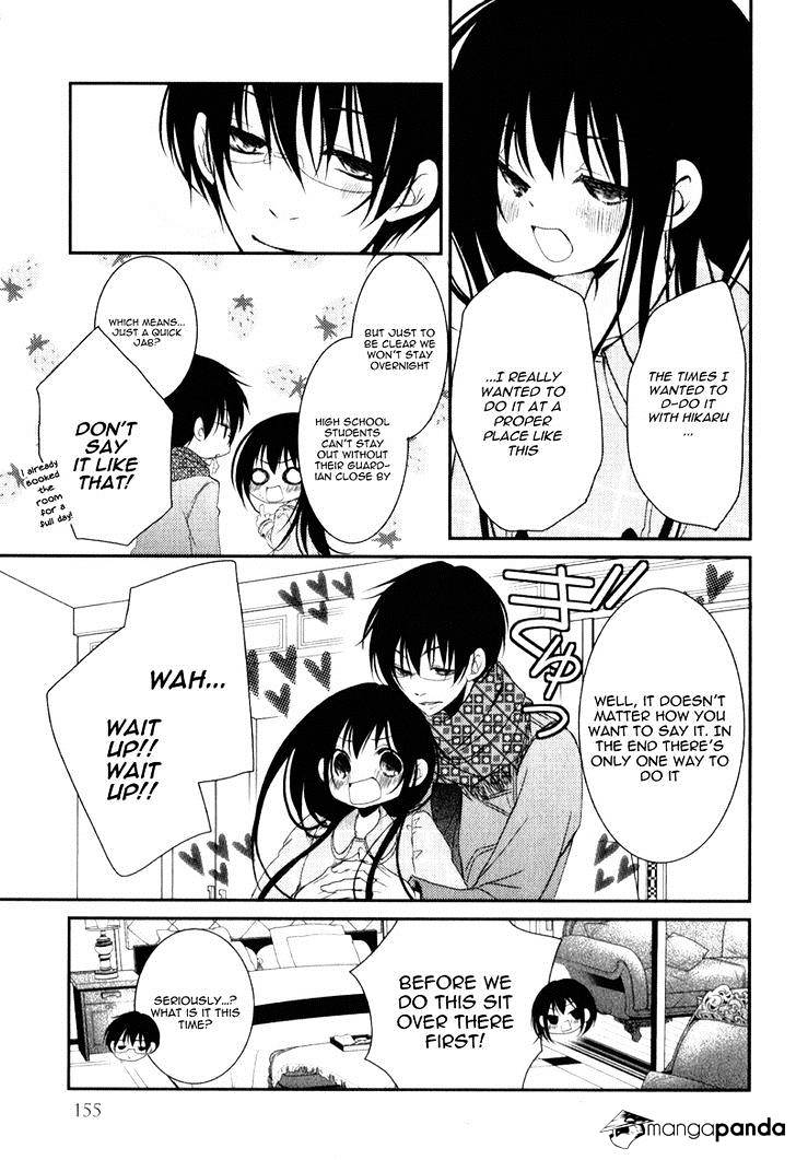 Ani Ga Imouto De Imouto Ga Ani De. Chapter 20 #32