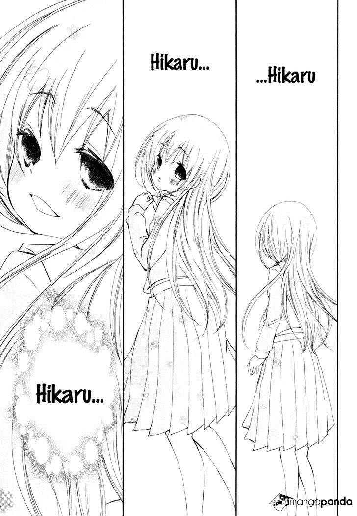 Ani Ga Imouto De Imouto Ga Ani De. Chapter 19 #21