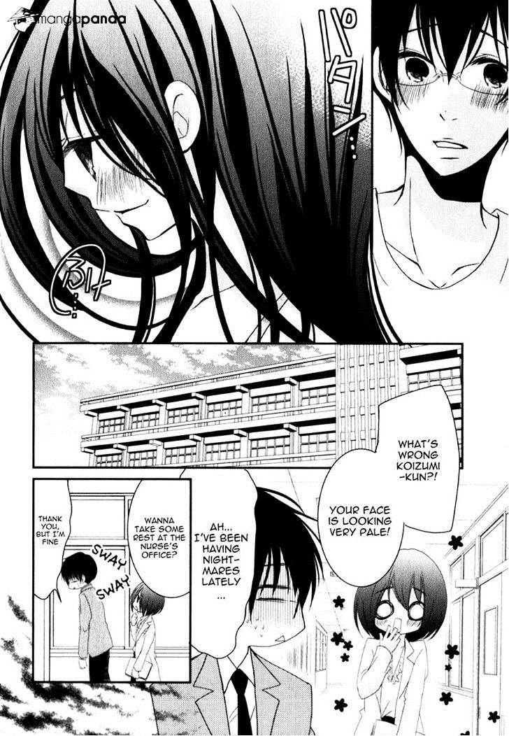 Ani Ga Imouto De Imouto Ga Ani De. Chapter 18 #21