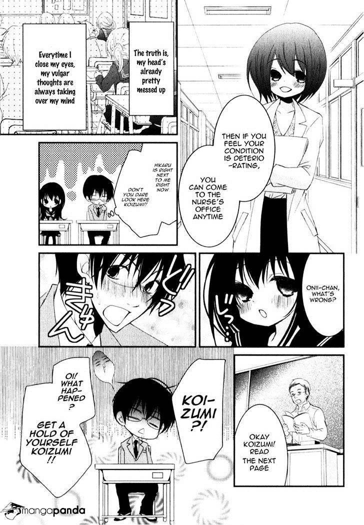 Ani Ga Imouto De Imouto Ga Ani De. Chapter 18 #22