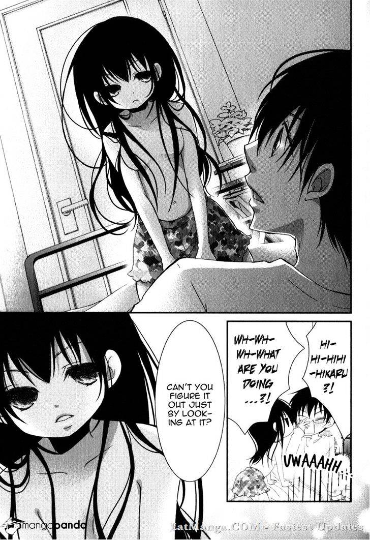 Ani Ga Imouto De Imouto Ga Ani De. Chapter 17 #12